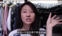 黑哥爆料丁姐视频,丁姐视频背后的惊人真相